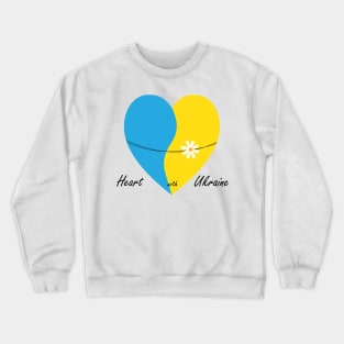 Heart with Ukraine Crewneck Sweatshirt